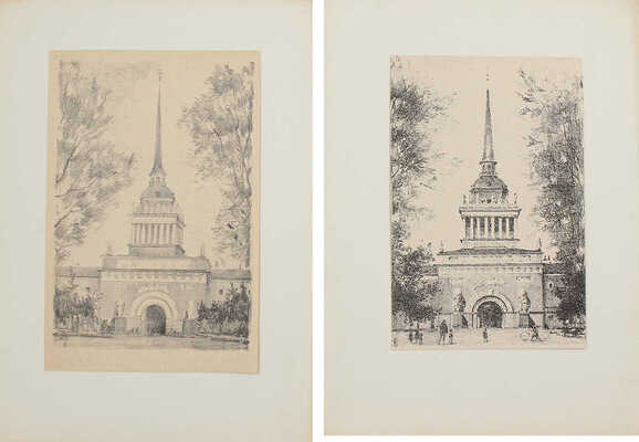 Белуха Евгений Дмитриевич. Лот из литографии и открытки с литографией: «Ленинград. Адмиралтейство»